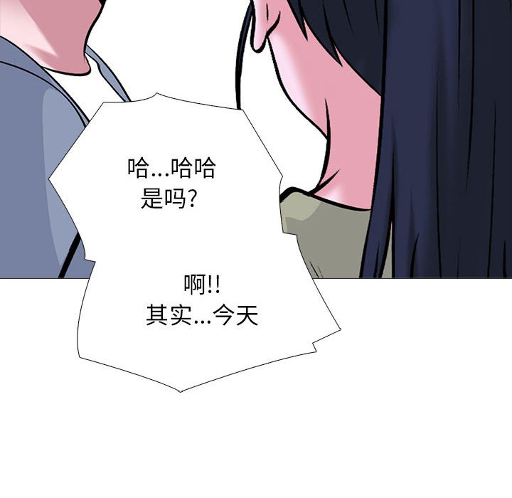 第149话 - 第78.jpg页