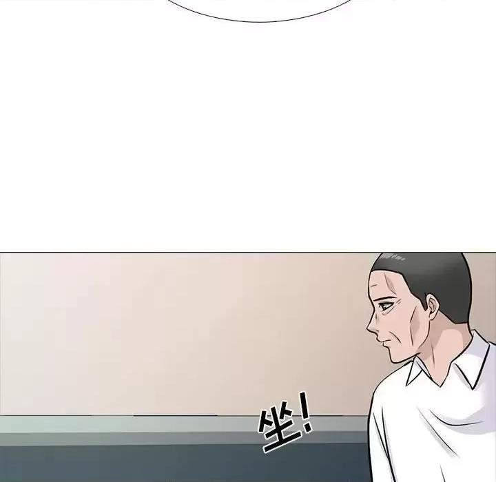 第124话 - 第24.jpg页