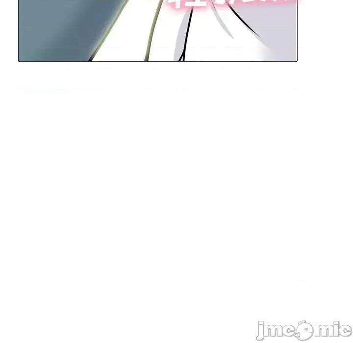 第137话 - 第20.jpg页