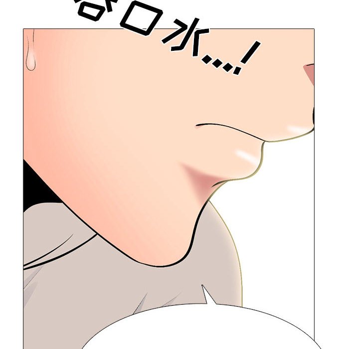 第143话 - 第70.jpg页