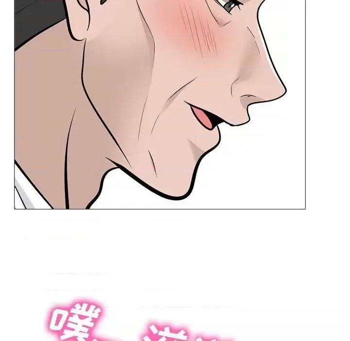 第124话 - 第119.jpg页