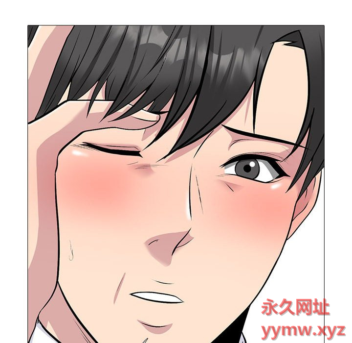 第149话 - 第48.jpg页