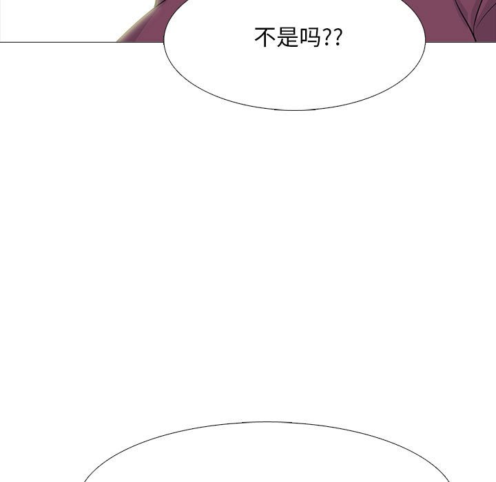 第145话 - 第77.jpg页