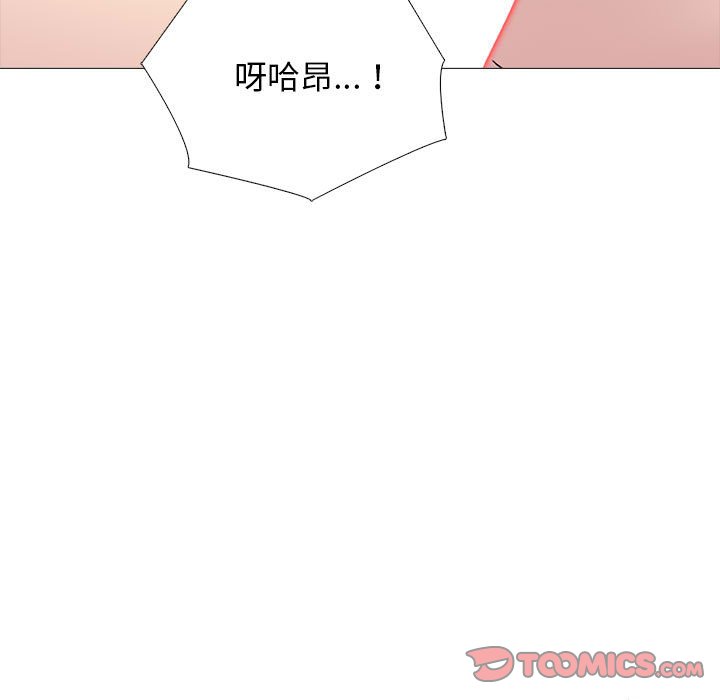 第176话 - 第141.jpg页