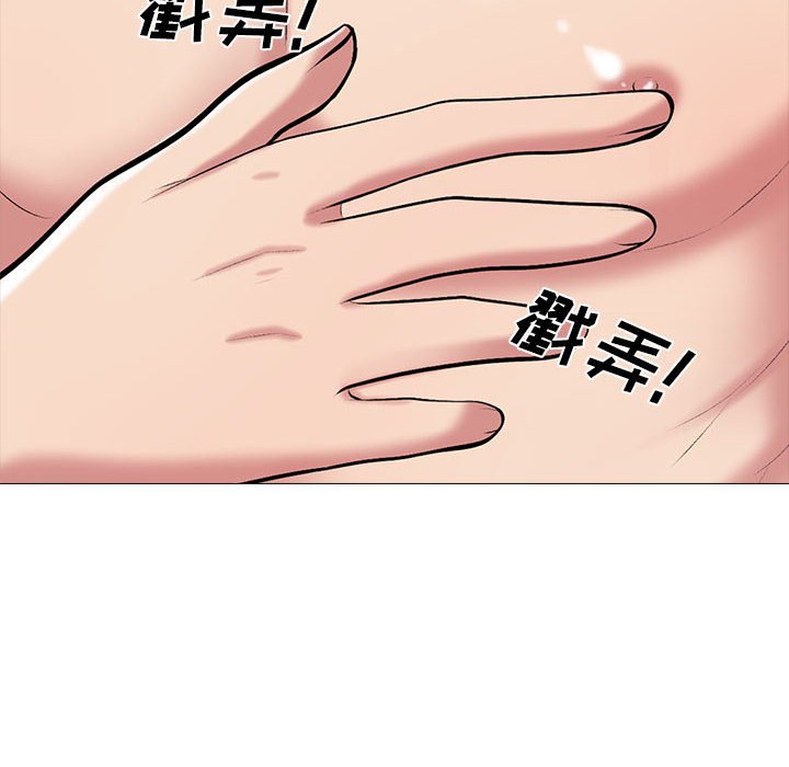 第149话 - 第94.jpg页