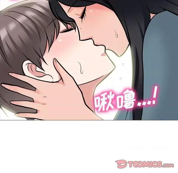 第137话 - 第39.jpg页