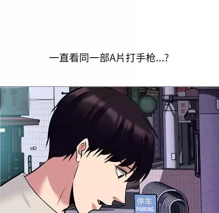 第135话 - 第47.jpg页