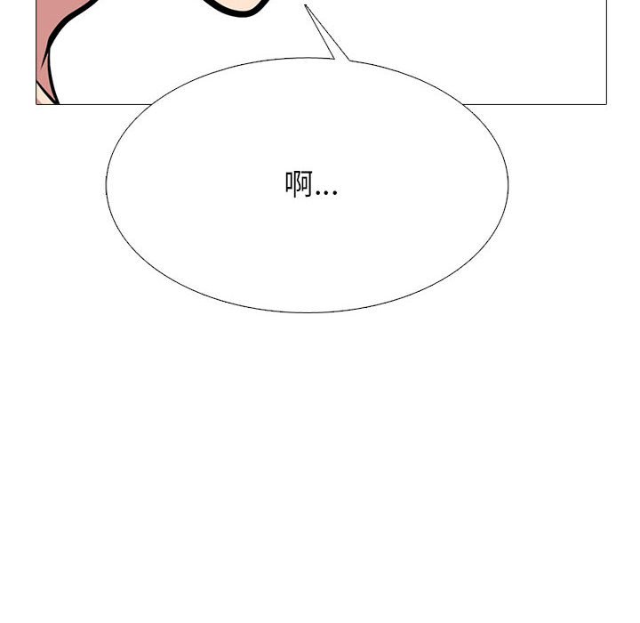 第153话 - 第130.jpg页