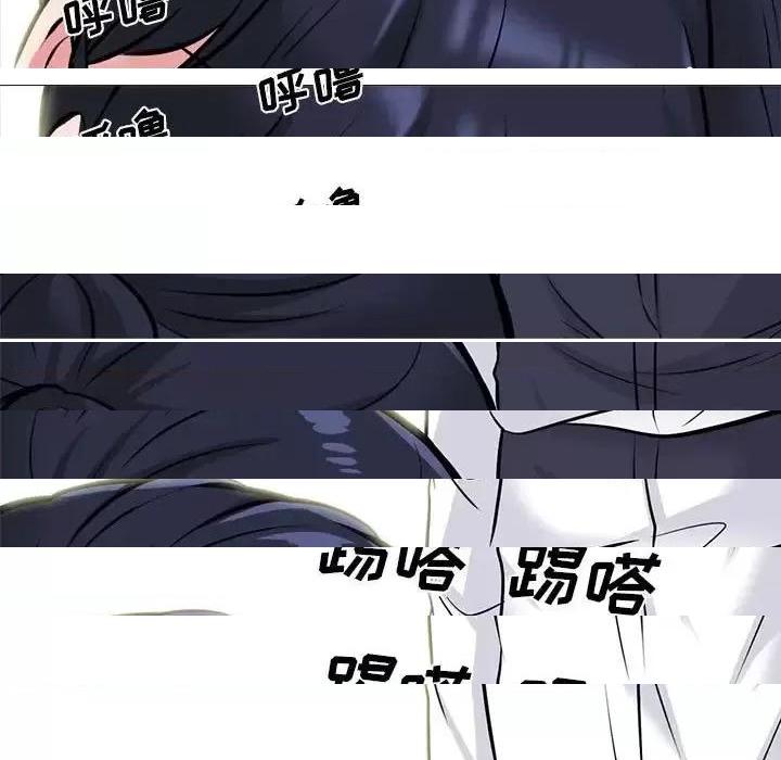 第124话 - 第17.jpg页