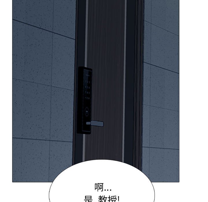 第122话 - 第19.jpg页