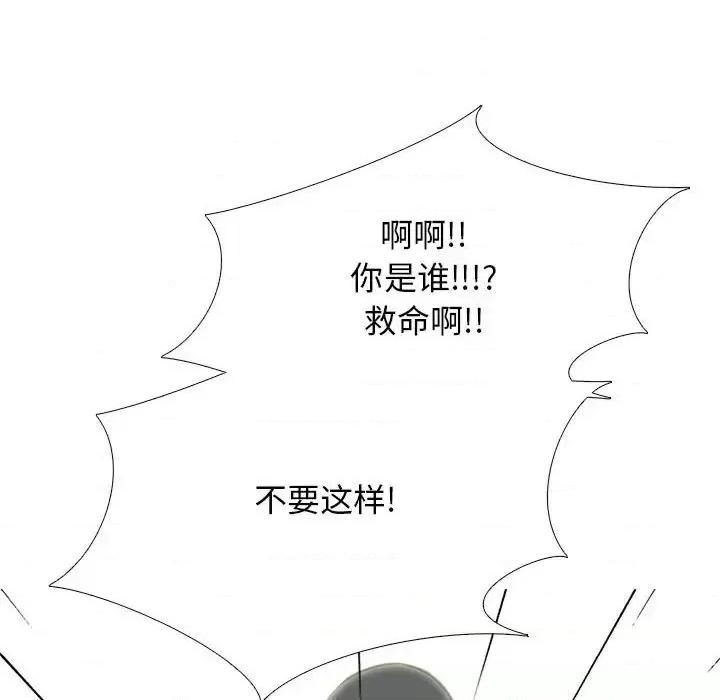 第124话 - 第128.jpg页