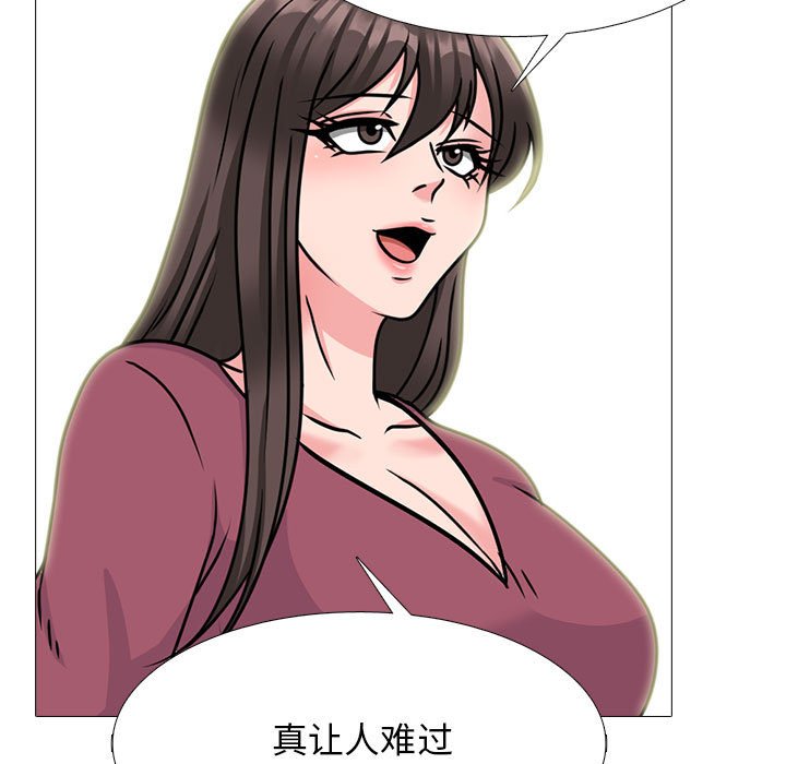 第162话 - 第19.jpg页