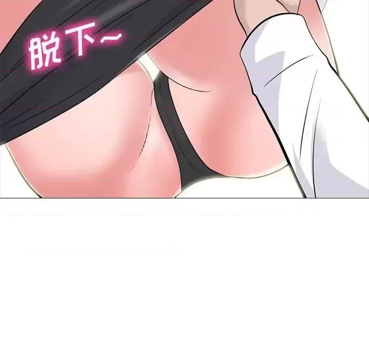 第124话 - 第36.jpg页