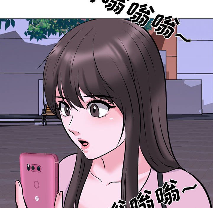 第174话 - 第70.jpg页