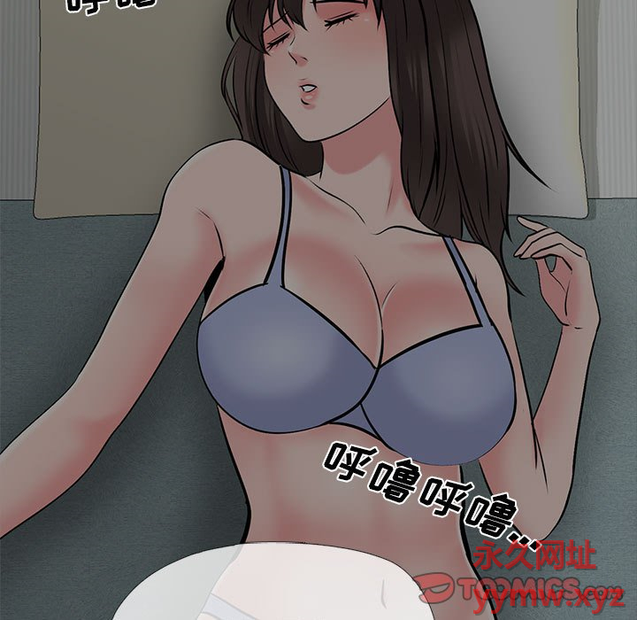 第149话 - 第117.jpg页
