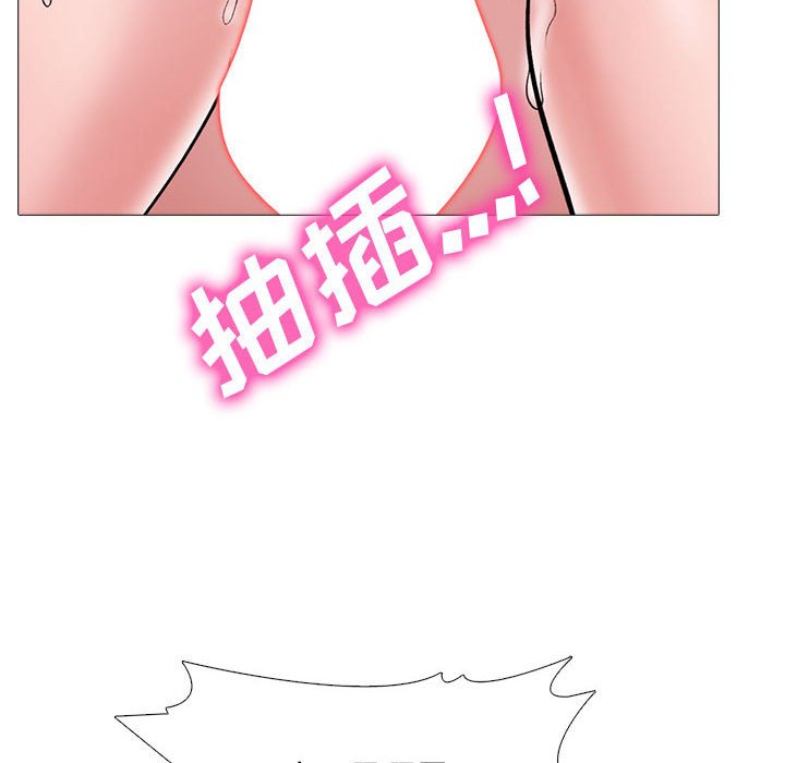 第164话 - 第54.jpg页