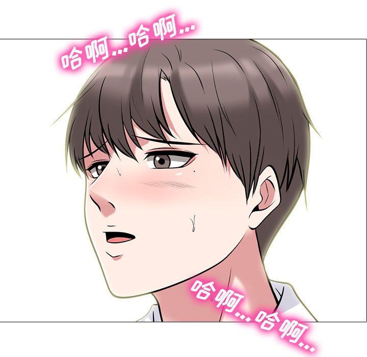 第86话 - 第9.jpg页
