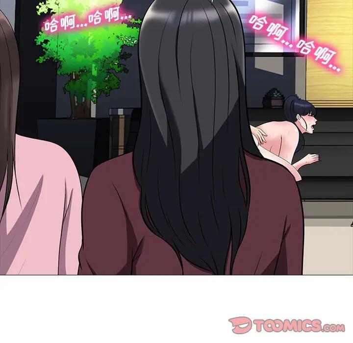 第40话 - 第75.jpg页