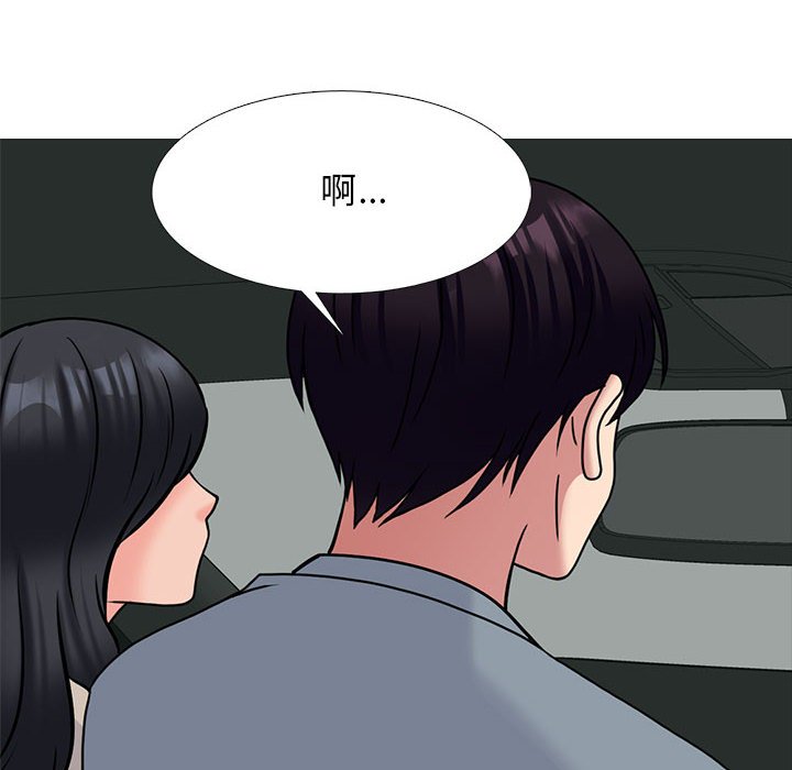 第156话 - 第62.jpg页