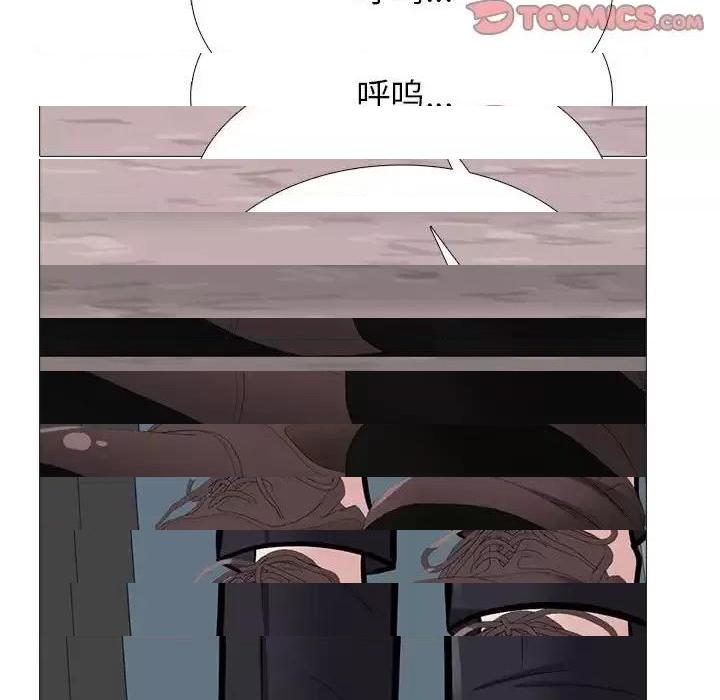 第130话 - 第21.jpg页