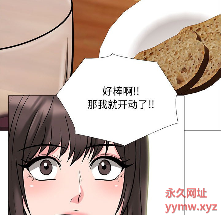 第147话 - 第28.jpg页