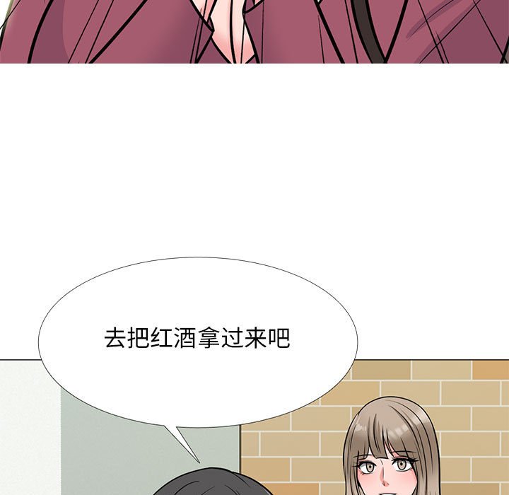 第147话 - 第7.jpg页