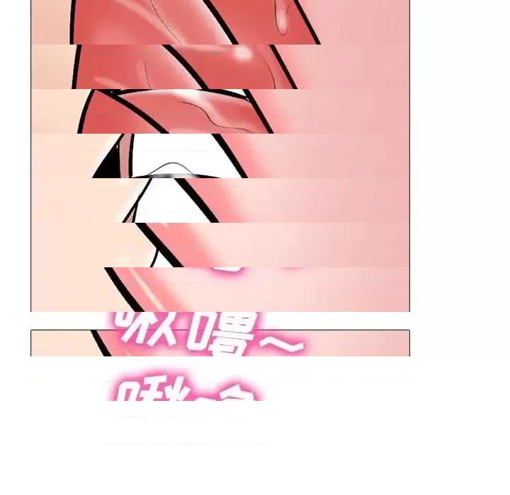 第135话 - 第109.jpg页