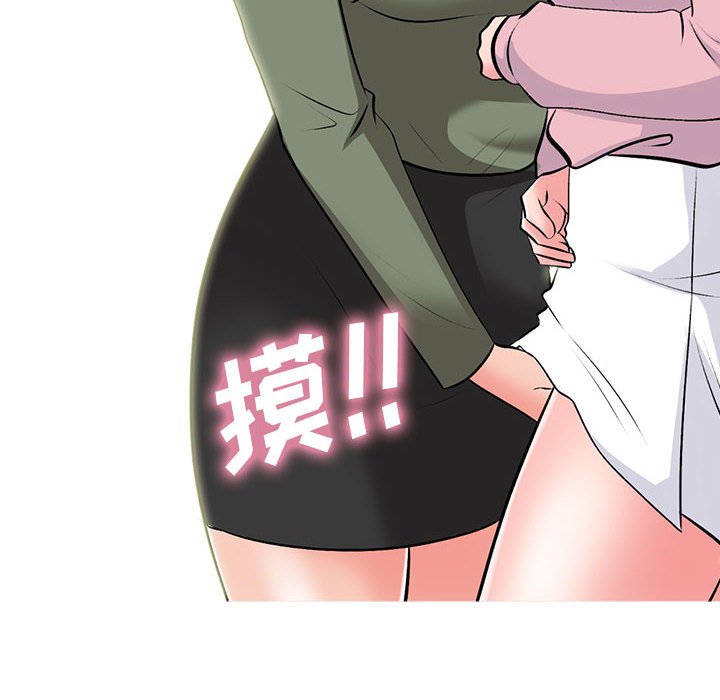 第171话 - 第22.jpg页
