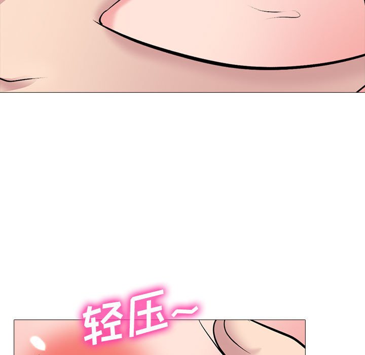第150话 - 第67.jpg页