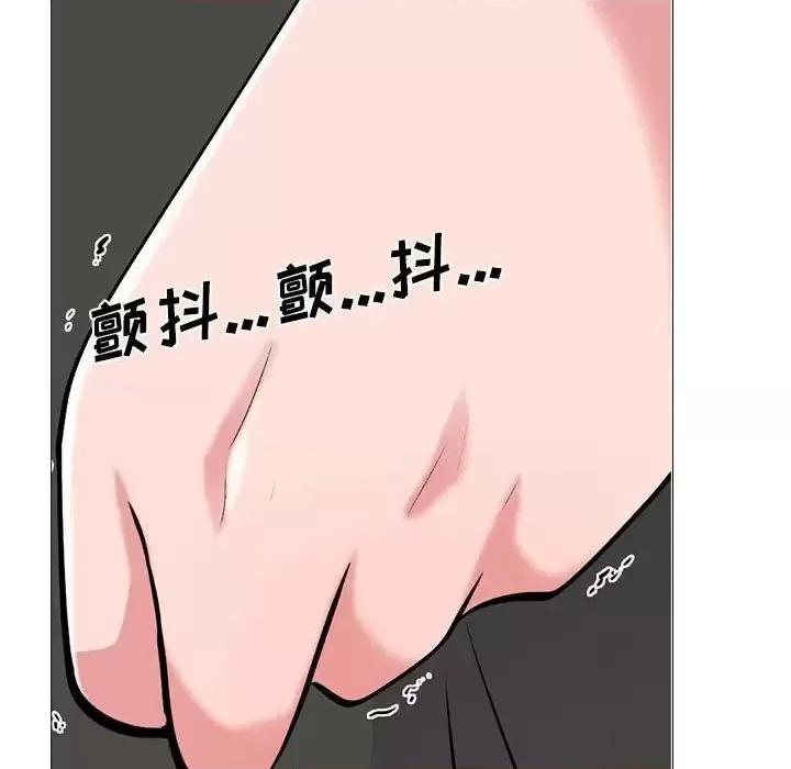 第138话 - 第68.jpg页