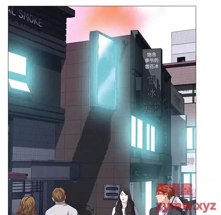 第135话 - 第14.jpg页