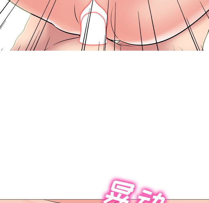 第153话 - 第68.jpg页