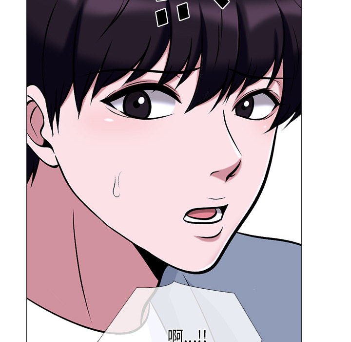 第149话 - 第66.jpg页
