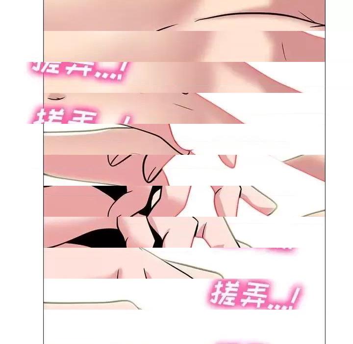 第137话 - 第61.jpg页