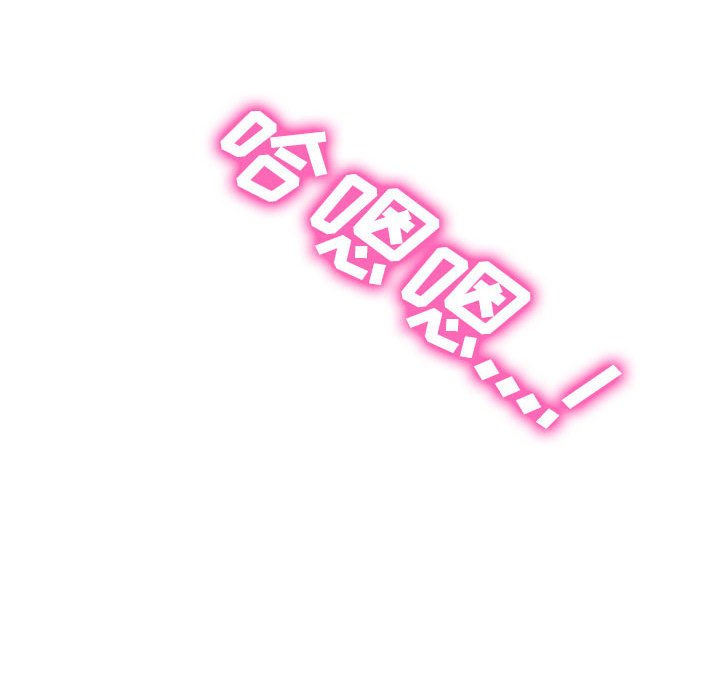 第142话 - 第48.jpg页