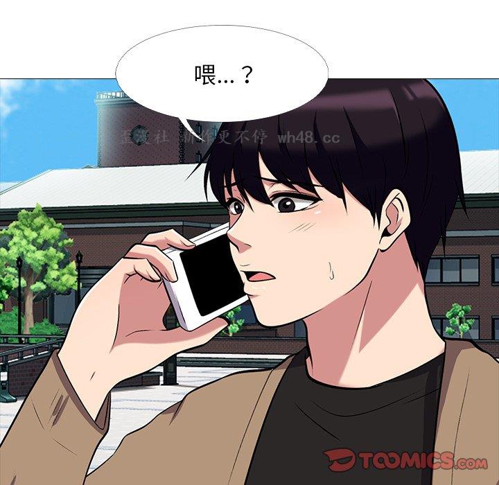 第67话 - 第110.jpg页