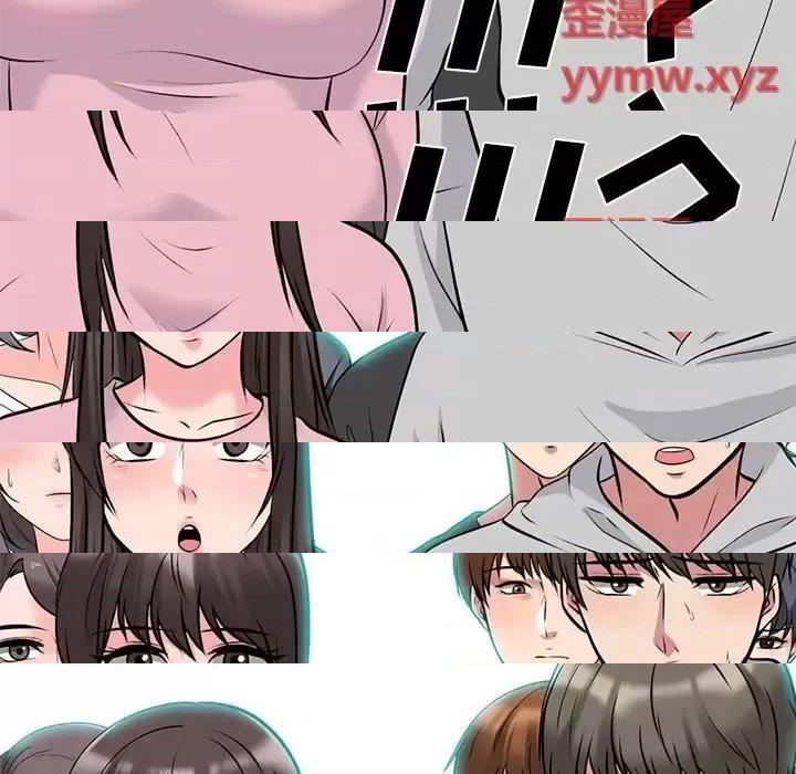 第132话 - 第77.jpg页