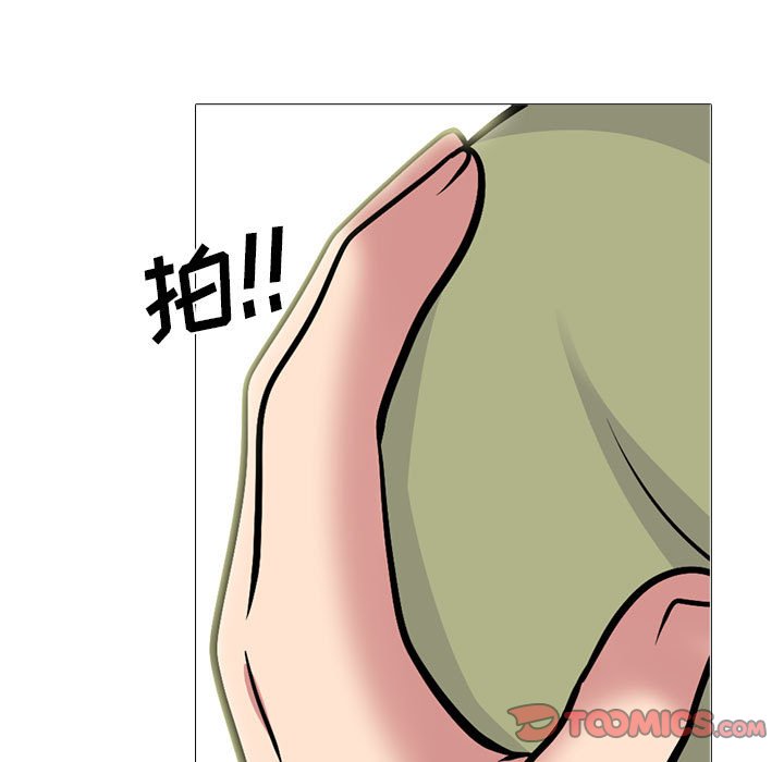 第142话 - 第21.jpg页