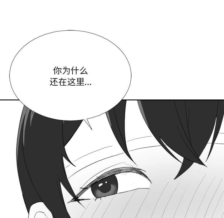 特别版6