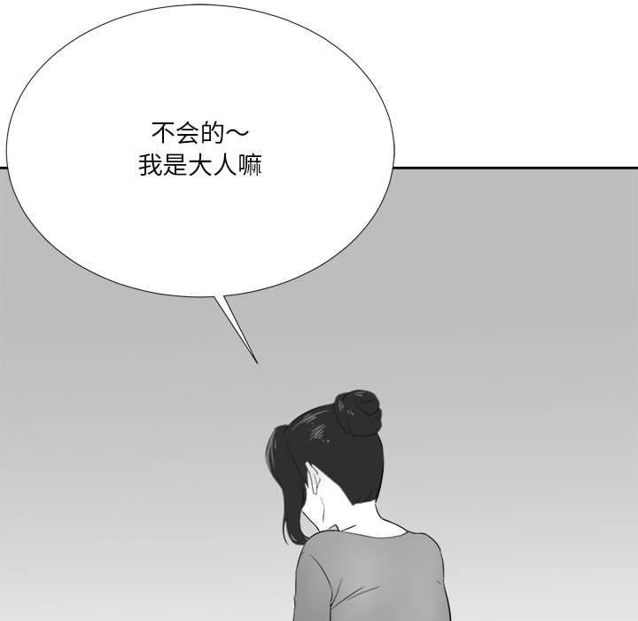 特别版6