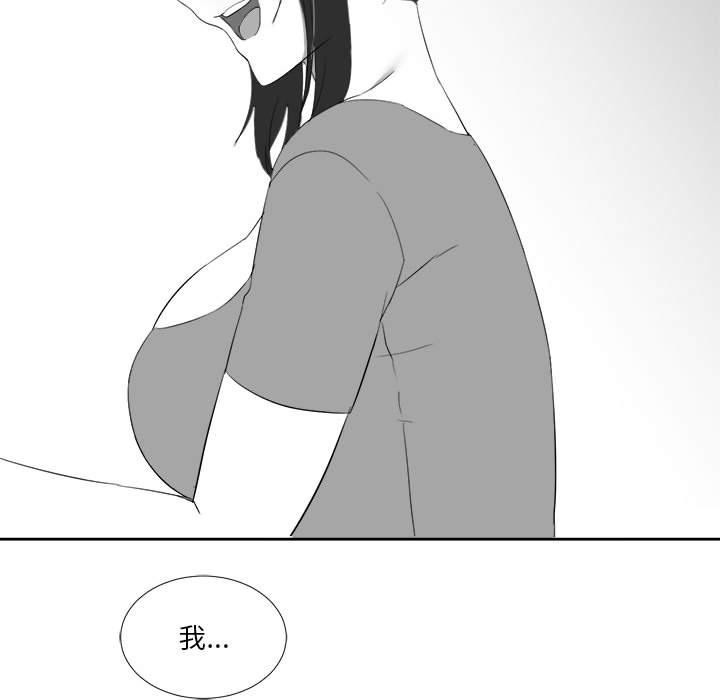 特别版6