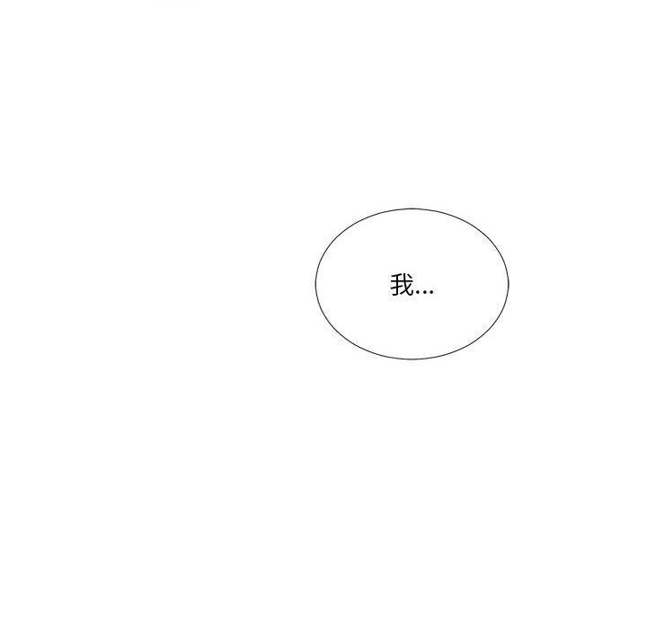特别版6