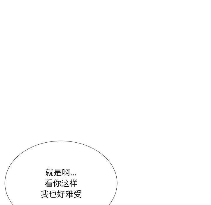 特别版6