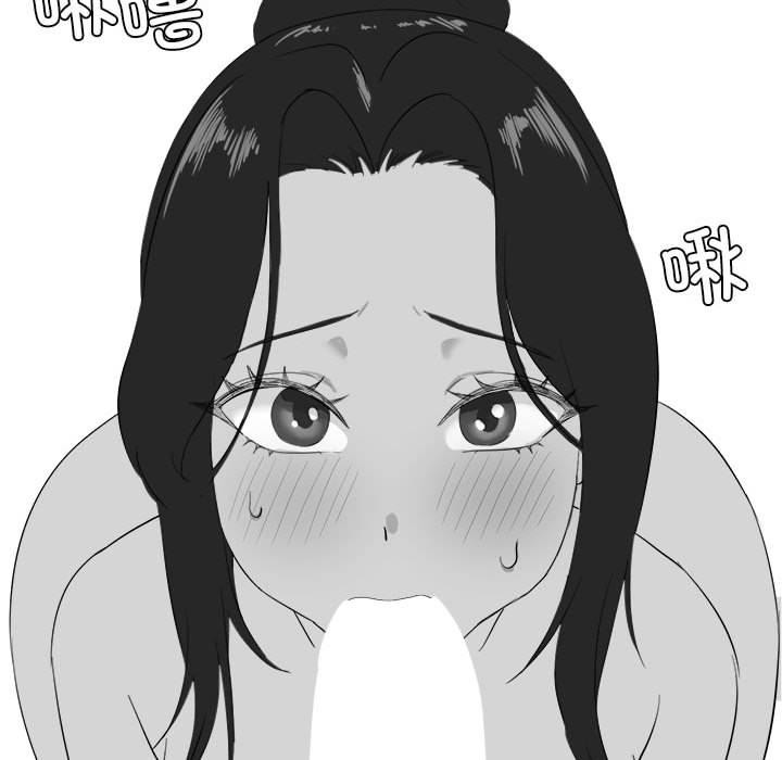 特别版6