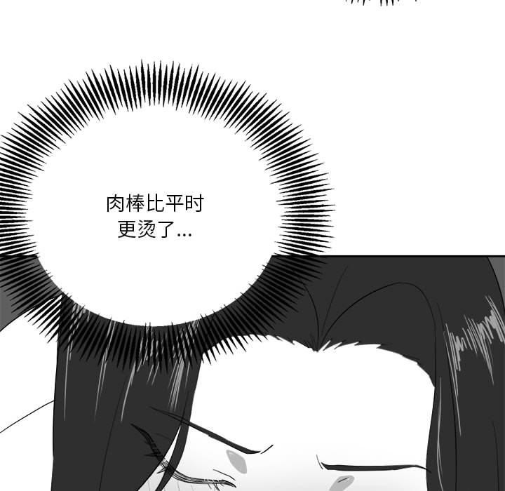 特别版6