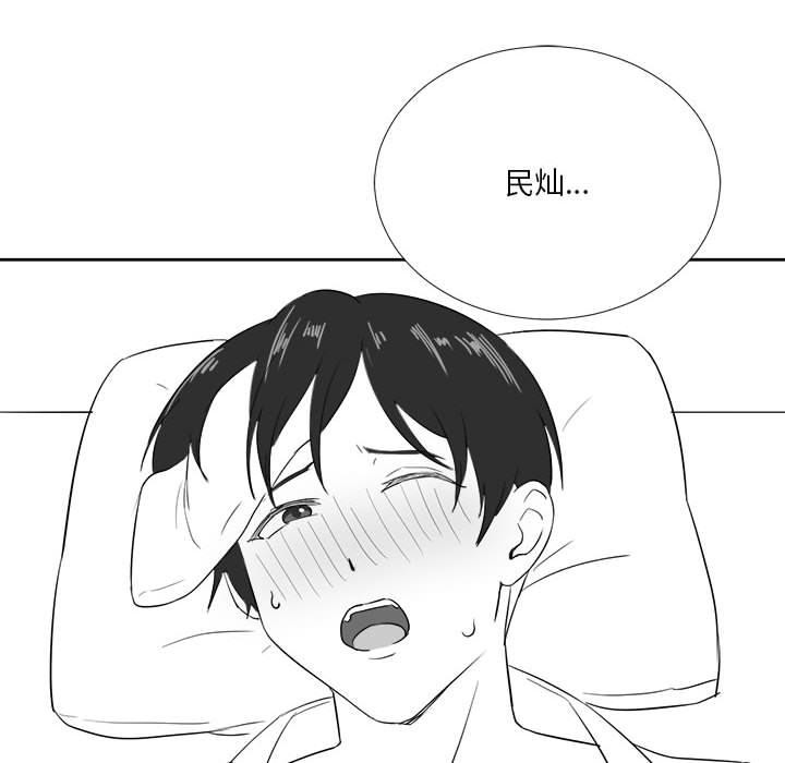 特别版6