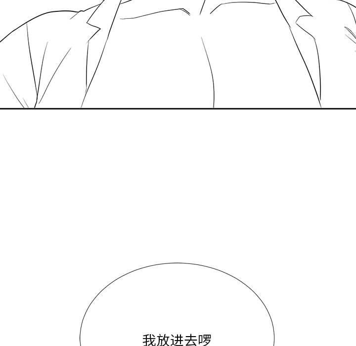 特别版6