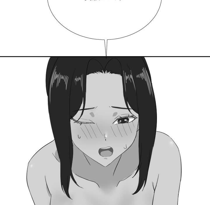 特别版6