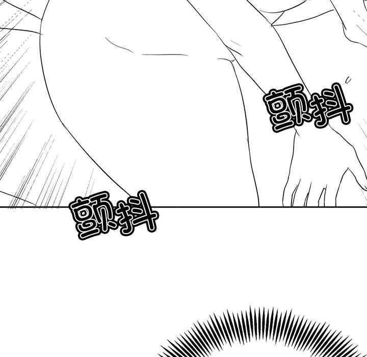 特别版6