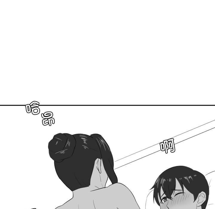 特别版6